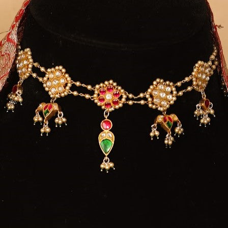 MEHER CHOKER