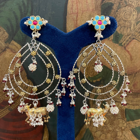 Aviya Earrings (Small)